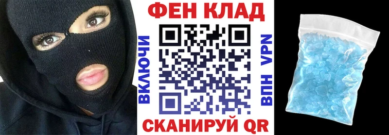 АМФЕТАМИН Розовый как найти закладки Пыталово