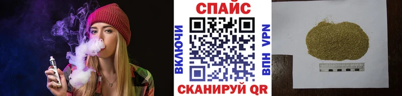 БУТИРАТ жидкий экстази  закладка  Пыталово 