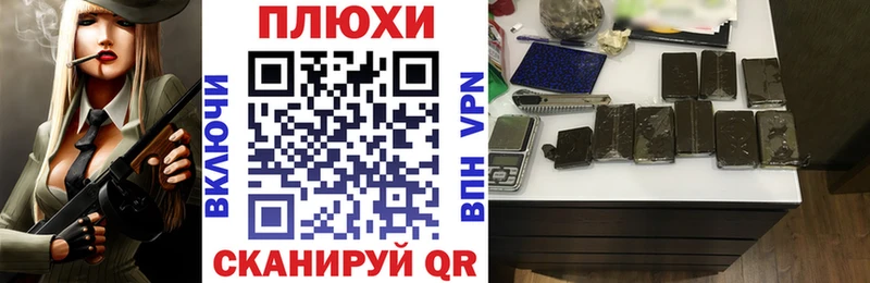 купить закладку  Пыталово  ГАШИШ 40% ТГК 