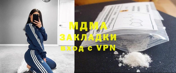 спайс Алзамай