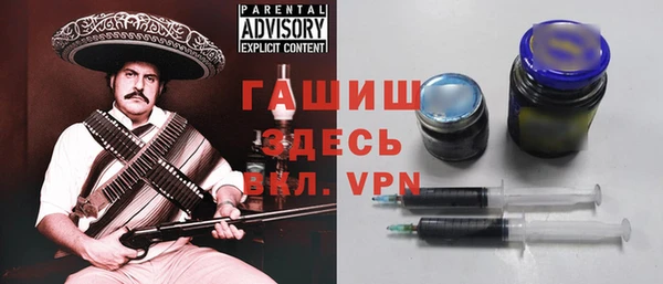 кокаин перу Алексеевка