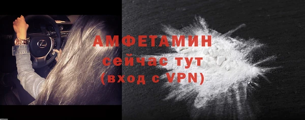 тгк Заводоуковск