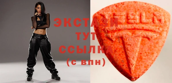 ALPHA-PVP Алексин