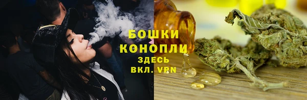 кокаин перу Алексеевка