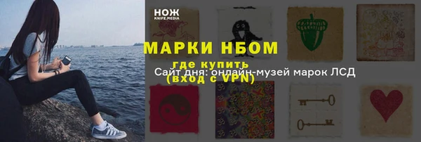 хмурый Абдулино