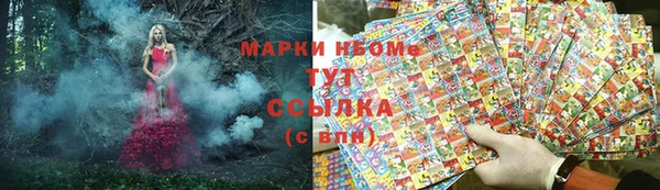 ALPHA-PVP Алексин