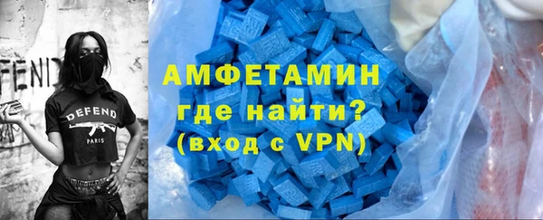 спайс Алзамай