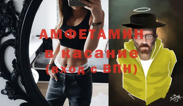 кокаин перу Алексеевка