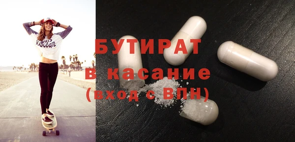 спайс Алзамай