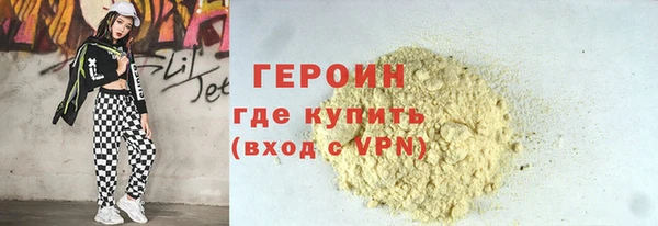 спайс Алзамай