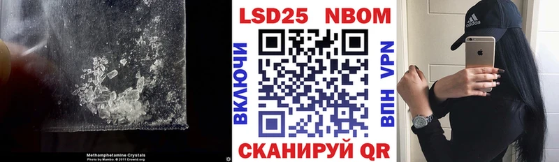 mega   Пыталово  ЛСД экстази ecstasy 